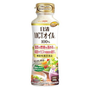�����I�C���IMCT�I�C��HC200gPET MCT100% �̎��b��E�G�X�g�T�C�Y�������� �@�\���\���H�i �t���ꂵ�ɂ���
