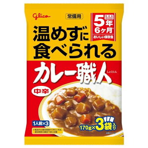 p ߂ɐHׂJ[El h 3HpbN*5 ]OR (퉷ۑ/H/~/[OXgbN/gg/h/WΉ)