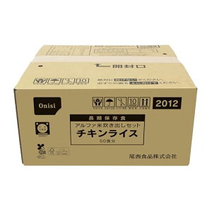 Hi At@ĐoZbg `LCX 50H (HEۑH)