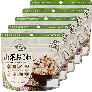 At@[Hi S R؂ H p ۑ At@ 100O (x 5)