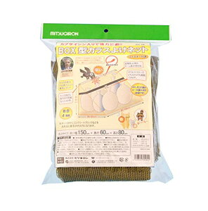 ~cM JX悯S~lbg {bNX^ 45Lݑ 4*6[ ׂԖ 4mm WϏp CG[ JvTCV JX΍ ݒuȒP JXmďC EG-78 1