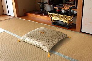 CPqRER[|[V zc O d {  ᔽOzc 70*70cm #3119309