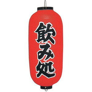 rj[ 9^ ݏb243 rj[ { YTY03030