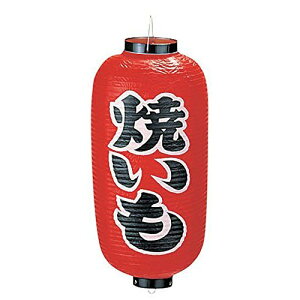 rj[ 9^ Ăb228 rj[ { YTY03008