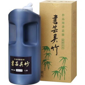 ���| �����t ���|���| ���� 1.8L BB1-180