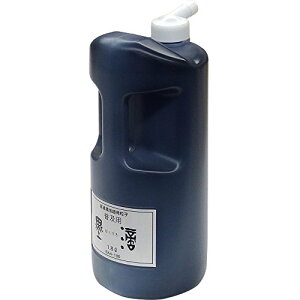 | t ypnH n` 1.8L BA4-180