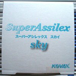 �R�o�b�N�X KOVAX �X�[�p�[�A�V���b�N�X �f�B�X�N �X�J�C�e�� P360 P-0 125mm ���Ȃ�