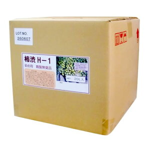 ^[i[F(Turner Color) ^[i[ L`a 20L