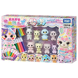 �������� ���ӂ�� �Ȃ��悵�����ς��f���b�N�X�Z�b�g