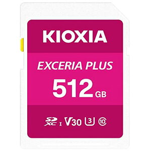 KIOXIA EXCERIA PLUS SDHCJ[h 512GB CLASS10 KSDH-A512G