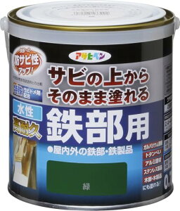 �A�T�q�y�� �h�� �y���L �������ϋv�S���p 0.7L �� ���� �T�r�̏ォ�炻�̂܂ܓh��� �c������ ��L �T�r�h���ܔz�� ����t�b�f�����z�� ���O���򉻖h�~�ܔz�� ���{��