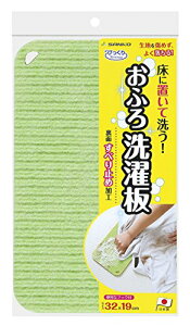 Sanko �T���R�[ ����p�i �D���� �u���V ����u���V �т����肨���C����� �т�����t���b�V�� �O���[�� ���{�� BH-49