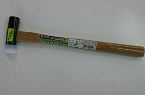 ���� �c�C���n���}�[ �ؕ� 330mm 300g #300