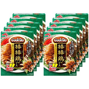 CookDo(�N�b�N�h�D) ���̑f Cook Do �N�b�N�h�D �_�_�{�p 100g50g*2*10��