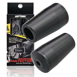 �f�C�g�i(Daytona) ZRX400/2(�S�N��)��p �G���W���X���C�_�[ �G���W���v���e�N�^�[ �u���b�N 40424