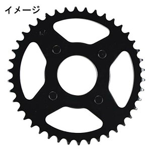 �L�^�R(KITACO) �h���u���X�v���P�b�g 34T 420 APE50�� 535-1015234