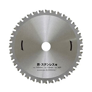 ���V(Takagi) EARTH MAN �S�E�X�e�����X�p�`�b�v�\�[ 165mm