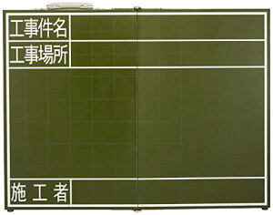 �V��������(Shinwa Sokutei) ���� �ؐ� �܏� OG �H������/�H���ꏊ/�{�H�� �� 45*60cm 76877