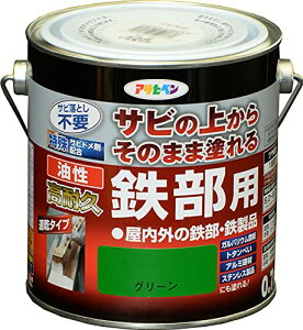 �A�T�q�y�� �h�� �y���L �������ϋv�S���p 0.7L �O���[�� ���� �T�r�̏ォ�炻�̂܂ܓh��� �c������ 1��h�� �������� �ό� ���{��