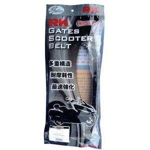 �A�[���P�[(RK) RK-1122SV GATES �X�N�[�^�[�x���g �z���_