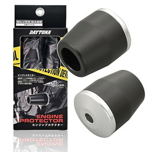 �f�C�g�i(Daytona) �o�C�N �G���W���X���C�_�[ Ninja ZX-25R/SE/SE KRT Edition(21-22) �G���W���v���e�N�^�[ 19414