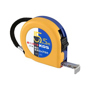 �����e�b�N�P�[�f�B�[�G�X(Muratec Kds) �����e�b�NKDS �ϋv�l�I���b�N16��5.5m XS16-55N