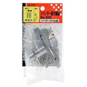 �a�C�Y��(Waki Sangyo) �V�����_�[�ʕt���� No.600 VA-279