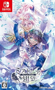 Switch �~�X�g�j�A�����] -The Lost Delight-