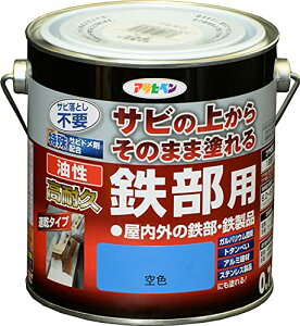 �A�T�q�y�� �h�� �y���L �������ϋv�S���p 0.7L ��F ���� �T�r�̏ォ�炻�̂܂ܓh��� �c������ 1��h�� �������� �ό� ���{��