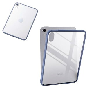 �G���R�� iPad mini (A17 Pro 2024�N) mini (��6����) �P�[�X �J�o�[ �w�ʃN���A �|���J�[�{�l�[�g�f�� ����TPU�f�� �y�� �u���[�O���[ TB-A25STSLOBG