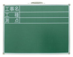 V(Shinwa Sokutei)  X`[ SD H/H/_  45*60cm 77513