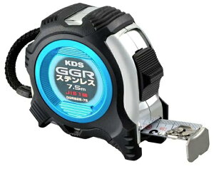 ebNKDS GGRXe257.5m GGRS25-75