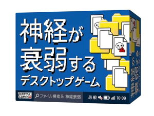 uV[hNGCeBu(bushiroad creative) _oシfXNgbvQ[ (2-8lp 30 10ˈȏ) {[hQ[