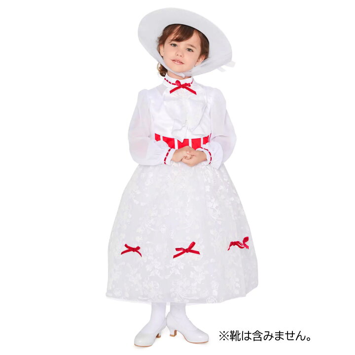 楽天市場】【1-2日以内に発送】 ディズニー Disney US公式商品 メリー  