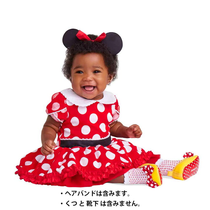 楽天市場】【1-2日以内に発送】ベビー用 ディズニー Disney US公式商品 