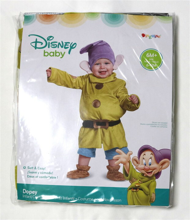 楽天市場 あす楽 ディズニー Disney ドーピー 小人 白雪姫 7人の小人たち プリンセス コスチューム 衣装 服 サイズ6 18ヶ月 コスプレ ハロウィン ハロウィーン ベビー 赤ちゃん 幼児 子供 男の子 ボーイズ 並行輸入品 Child S Baby Deluxe Snow ビーマジカル