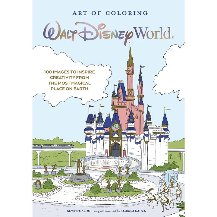 楽天市場 取寄せ ディズニー Disney Us公式商品 ウォルトディズニーワールド ウォルトディズニー アート 本 書籍 洋書 英語 並行輸入品 Art Of Coloring Walt World Book グッズ ストア プレゼント ギフト クリスマス 誕生日 人気 ビーマジカル楽天市場店 楽天市場 取寄せ ディズニー Disney Us公式商品 ウォルトディズニーワールド ウォルトディズニー アート 本 書籍 洋書 英語 並行輸入品 Art Of Coloring Walt World Book グッズ ストア プレゼント ギフト クリスマス 誕生日 人気 ビーマジカル楽天市場店