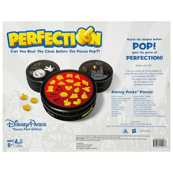 楽天市場 取寄せ ディズニー Disney Us公式商品 ディズニーパークス ゲーム おもちゃ パーフェクションゲーム 制限時間内に形を合わるパズル ゲーム 並行輸入品 Perfection Game Parks Edition グッズ ストア プレゼント ギフト クリスマス 誕生日 人気 ビー 楽天市場 取寄せ ディズニー Disney Us公式商品 ディズニーパークス ゲーム おもちゃ パーフェクションゲーム 制限時間内に形を合わるパズル ゲーム 並行輸入品 Perfection Game Parks Edition グッズ ストア プレゼント ギフト クリスマス 誕生日 人気 ビー