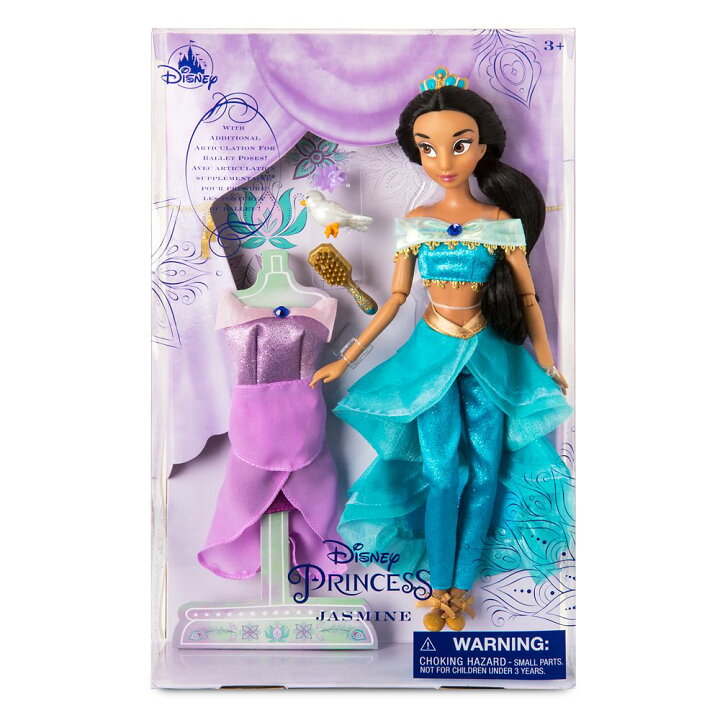 アラジン グッズ ジャスミン ディズニー 3 Ages Doll おもちゃ Disney S Dress Up Pink Princess 実写版 For フィギュア Live Action By 3 5 Movie Aladdin Toy Small Inspired ドール Disney 人形 Collectible Jasmine Kids In
