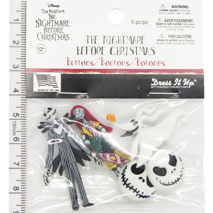 楽天市場 あす楽 ディズニー ジャックスケリントン サリー ナイトメアビフォアクリスマス キャラクター ボタン ぼたん 手芸 材料 アクセサリー パーツ 工作 Disney 並行輸入品 グッズ ストア プレゼント ギフト クリスマス 誕生日 人気 ビーマジカル楽天市場店