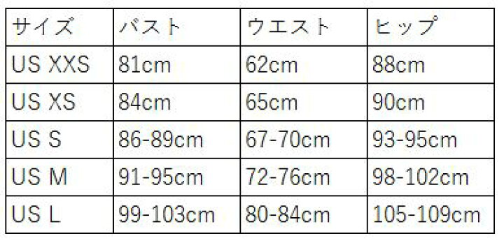 楽天市場 あす楽 ディズニー Disney Us公式商品 不思議の国のアリス ハートの女王 衣装 コスチューム ハロウィン ハロウィーン コスプレ アリス ドレス 洋服 スカート 服 衣装 レディース 大人 女性 並行輸入品 Queen Of Hearts Tutu Dress Set For Women Alice In