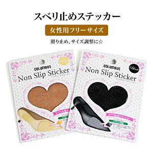 y[֑Ήz C ~߃XebJ[ mXbvXebJ[ p t[TCY (005)