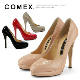 コメックス パンプス ラウンドトゥ ハイヒール ヒール13cm プラットフォーム COMEX ヒール (7193e) 美脚 結婚式 靴 【送料無料】