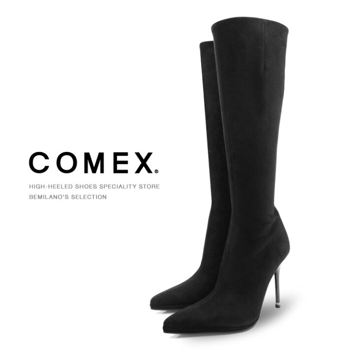 楽天市場】ブーツ COMEX ロングブーツ ハイヒールストレッチ ブラック  