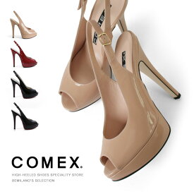 COMEX コメックス パンプス ピンヒール ヒール14cm オープントゥ ハイヒール バックベルト 厚底 サンダル プラットフォーム ヒール 美脚 結婚式 靴 5412 送料無料