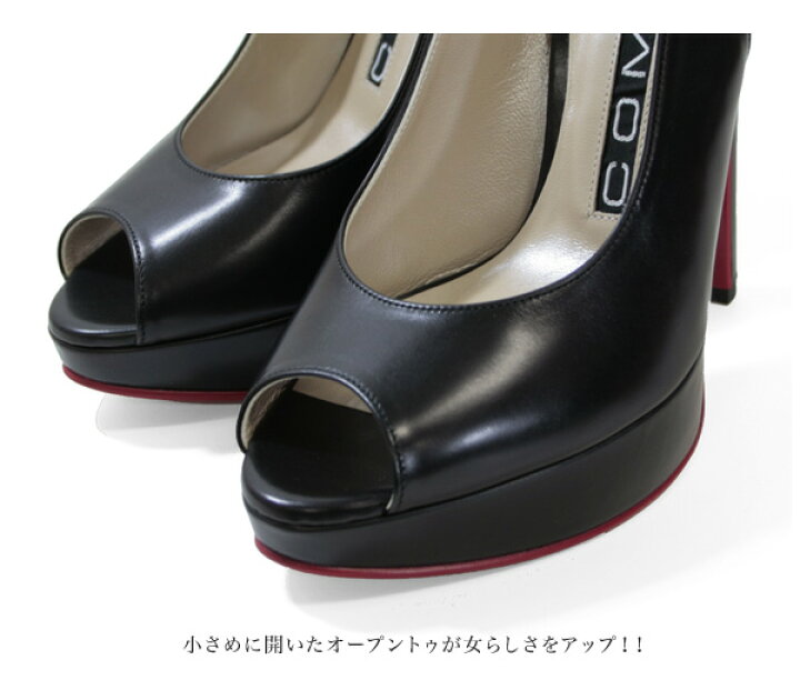 楽天市場】COMEX コメックス パンプス ピンヒール ヒール14cm オープン 
