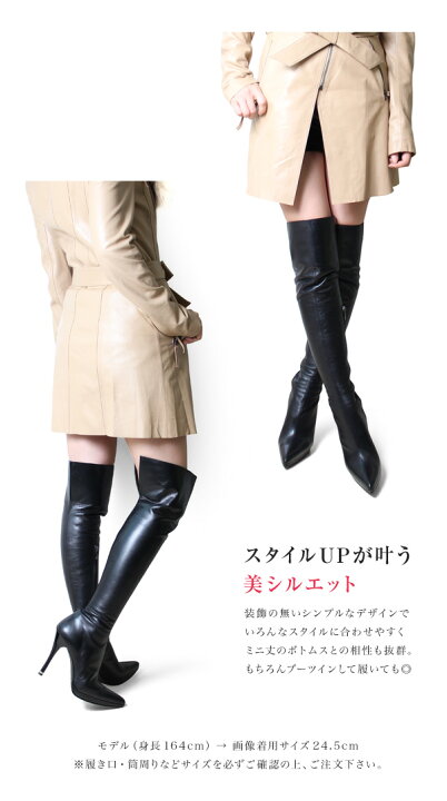 楽天市場】コメックス ブーツ ハイヒール ニーハイブーツ ヒール12cm 