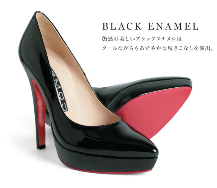 楽天市場】COMEX パンプス ポインテッドトゥ ピンヒール ヒール13cm 本 