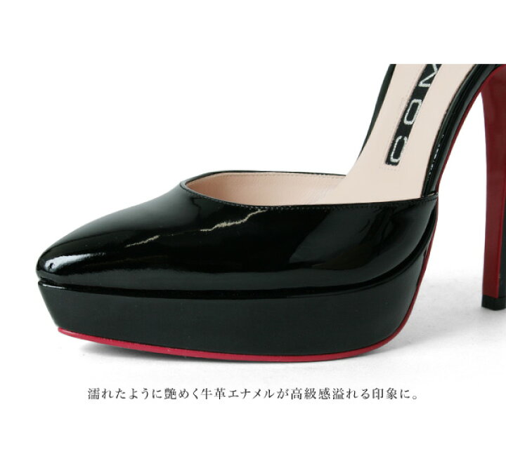 楽天市場】COMEX パンプス ハイヒール ポインテッドトゥ セパレート 