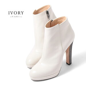 yAEgbgzySALEzCOMEX u[c nCq[ V[gu[c EhgD q[13cm ^ ّfރRr AC{[ 7298